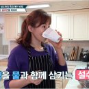 설수현 카카오 검색결과