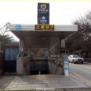 율림석수 이미지