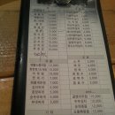 당산전 이미지