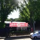 예원화원&예원 이미지