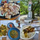 금강산농원 - 음성군 가곡로 216 | [공주 동학사 맛집] 아기랑 가기 편한 구워 나오는 고기집, 반찬이 매력적인 동학사농원 내돈내산 솔직후기