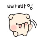 수아르 헤어살롱