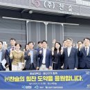 찬슬 이미지