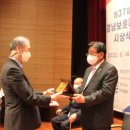 박진택 카카오 검색결과
