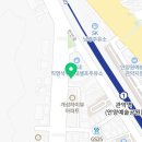 스피드메이트 석수점 이미지