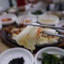 영이식당 이미지