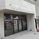 고무스카시 글자 간판 맛집, 주식회사 사인몬스터 후기