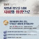 성제의원 이미지