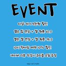 대구 대명동 명덕역 네일샵 &#39;네요네일&#39;