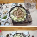 구도횟집 이미지