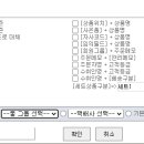 셀피아 티스토리