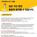 수민동-10 이미지