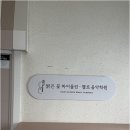 싸인플래닛