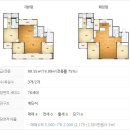 송내역 파인 푸르지오 1단지 | 부천시 송내동 송내역파인푸르지오2단지 아파트 경매