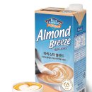 커피브리즈 이미지