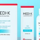 케이약국 이미지