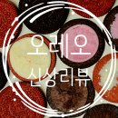 CU 계양병방시장로점 이미지