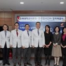 정바이오메디칼 이미지