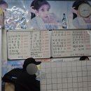 김대포집 | 철산역 상업지구 술집 <김대포> 실내포차