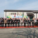 건천경로당 이미지