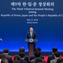 종로-현장-종로-세-254 이미지