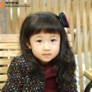 예이제헤어에비뉴