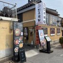 좋은날 한우 인공수정소 | 경주 황리단길 아침식사 맛집 고유한우국밥 한우국밥부터 육회물회까지