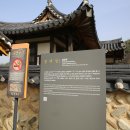 산골물굽이길 브런치