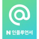 후니컴퍼니 이미지