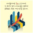 드림애드컴 - 서초구 효령로 285 | 드림애드컴