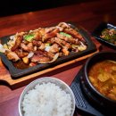 부대찌개애 반햇소 이미지