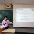 효인성진로교육문화원