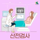 먹골역 이미지