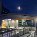 공설운동장(건물내) | 문화생활 즐길 수 있는 깔끔한 공설운동장 내 진도군 볼링장