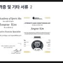 원픽피트니스 PT 발산역점 이미지