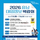 시연유치원 앞 이미지