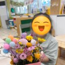 양포초등 병설 | 포항 유치원 원예체험, 여행을 떠나요 ~ '꽃자동차' 만들기!