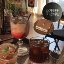 양산 석산 카페 “커피레코드 coffee record” 따뜻한 분위기 감성 핸드드립 필터커피 로스터리