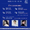 의정부음악도서관 이미지