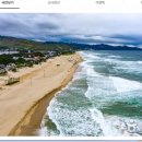 망상해수욕장 시설주차장주변 이미지