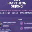 사이버21 이미지