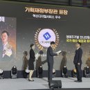 새하기업