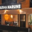 무샤무샤 이미지