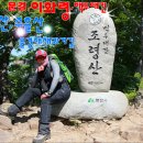 명승유통