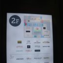 현대41타워 이미지