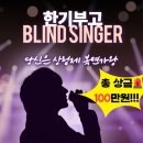 상림제 네이버블로그