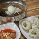 패밀리와와 | 정선 파크로쉬 호캉스 후기 1편 | 대중교통 셔틀 · 주변 맛집 · 그랜드패밀리 스위트룸 · 웨이팅