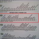부일리 이미지