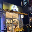 삼촌네분식 - 고양시 덕양구 충장로 11 | 삼촌네분식