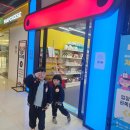 연동 나인몰 제주도 키즈카페 히어로 플레이파크 입장료 할인 후기